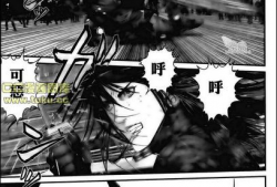 杀戮都市漫画下载,生死边缘的残酷生存战